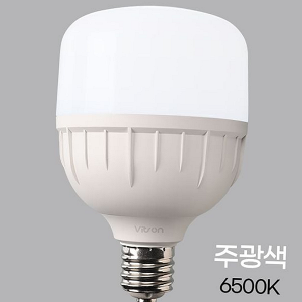 상업용 led 벌브 산업용 led 전구 광범위 고효율 천장 조명 - 상품 이미지