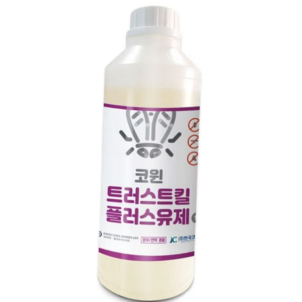 가정용 해충 퇴치제 바퀴벌레 살충제 원액 실내 방역 - 상품 이미지
