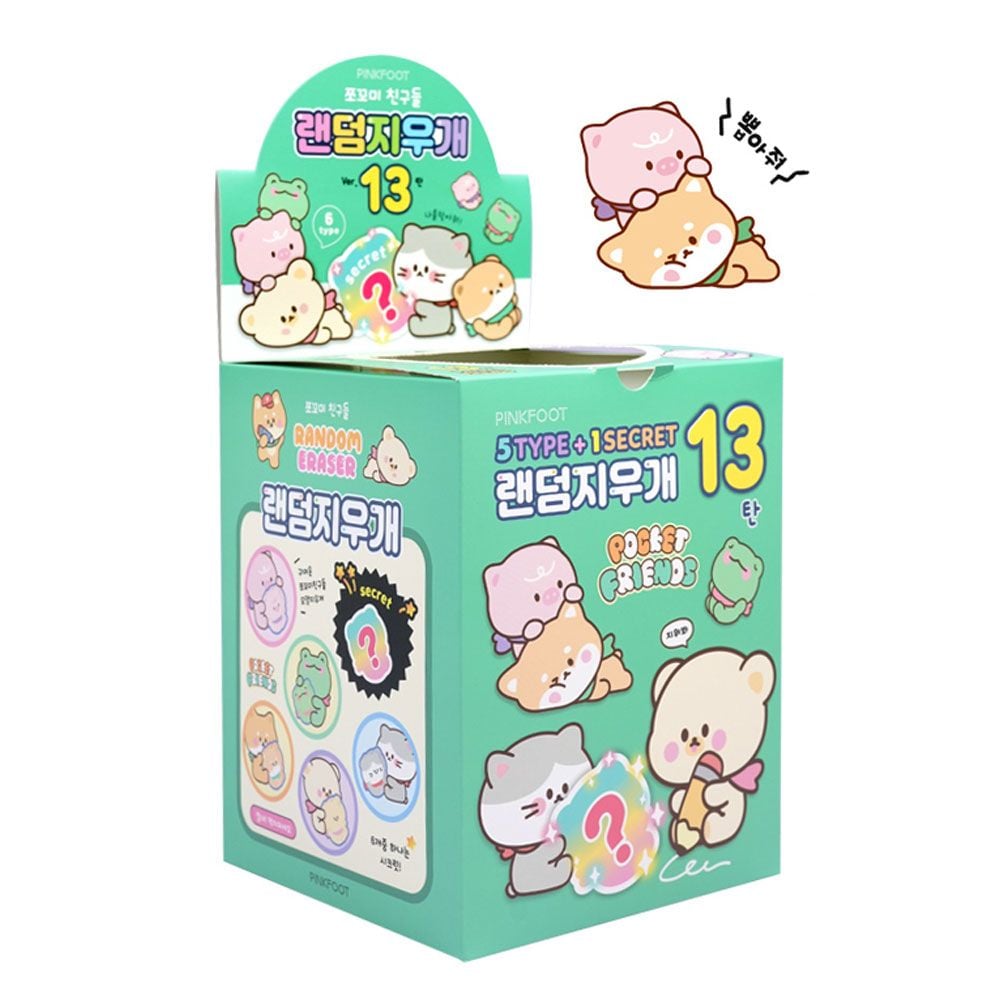 쪼꼬미친구들 개별포장 랜덤 지우개 13탄 60개입 - 상품 이미지