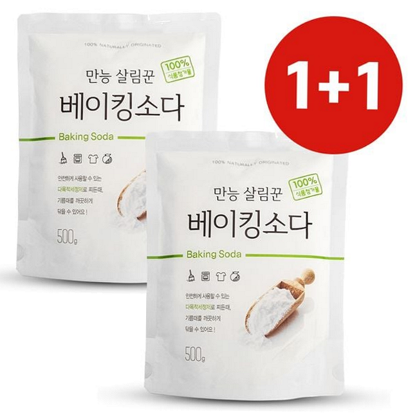 다용도 베이킹 소다 세제용 주방 베이킹 소다 만능 세척용 - 상품 이미지