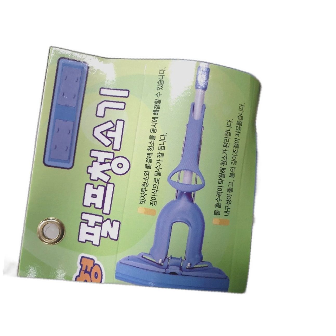 청소기 종류 가격비교 관리 사용법 설명서 단점 부속 - 상품 이미지