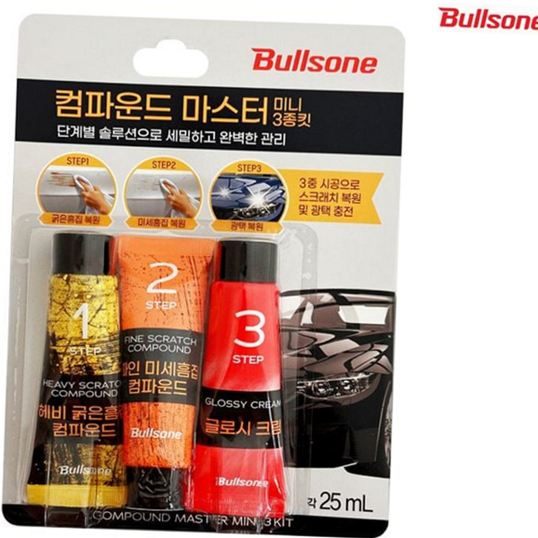 미세 자동차 흠집제거 스크래치 차량 스크래치제거 복원 광택 용품 - 상품 이미지