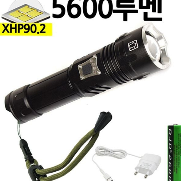 강력 led 손전등 서치라이트 충전식 손전등 휴대용 랜턴 방수 - 상품 이미지