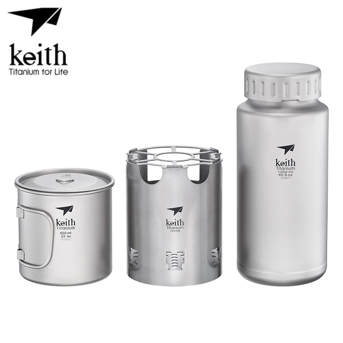 키이스 티타늄 네스팅 캠프 세트 Ti3070