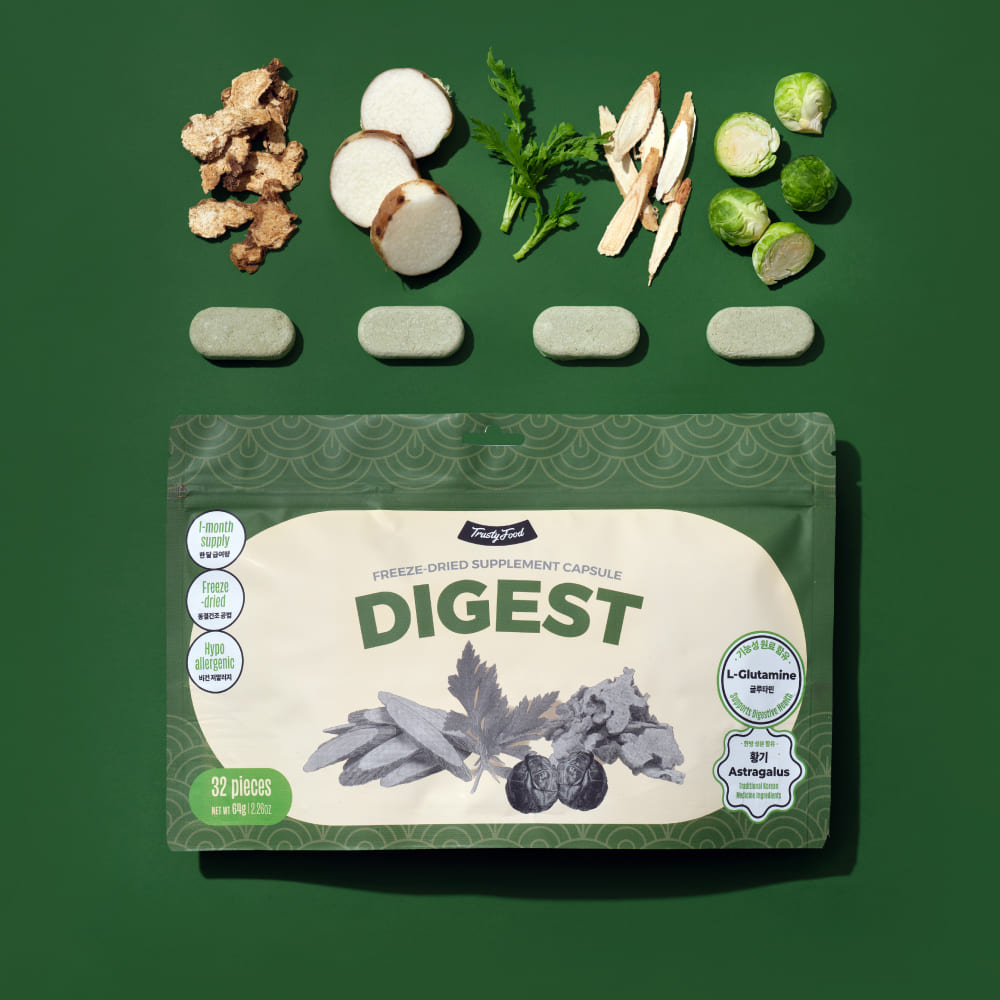 트러스티푸드 동결건조 저알러지 한방캡슐 다이제스트 강아지 유산균 장영양제 설사 눈물 32개 이미지 2