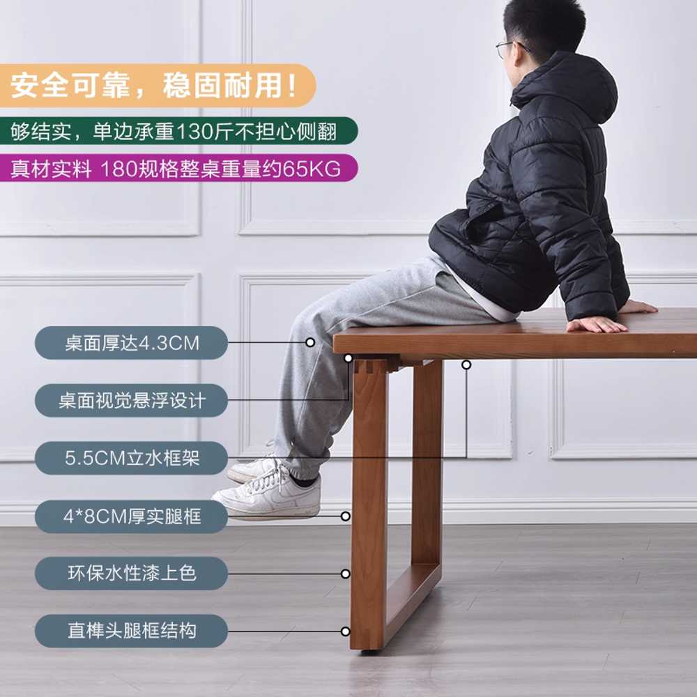 대형 우드 테이블 슬랩 거실 빈티지 사각 다이닝 큰 180x30 높이 45/두께 5cm - 상세 이미지 4