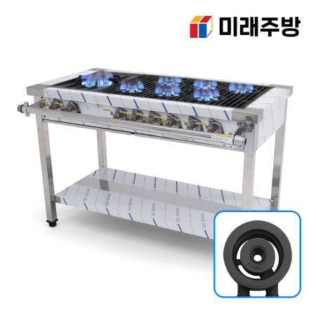 업소용 가스렌지 1200 좌 간택기 시그마 버너 LPG