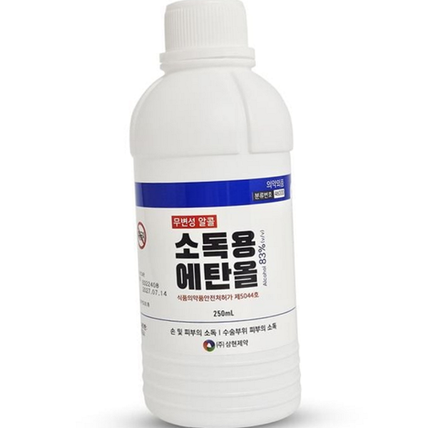 무변성 소독용 에탄올 의료용 외품 에탄올 알코올 소독액 피부 소독 - 상품 이미지