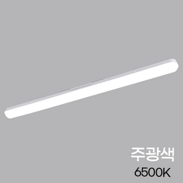 일자형 led 등기구 주광색 led 일자 형광등 - 상품 이미지