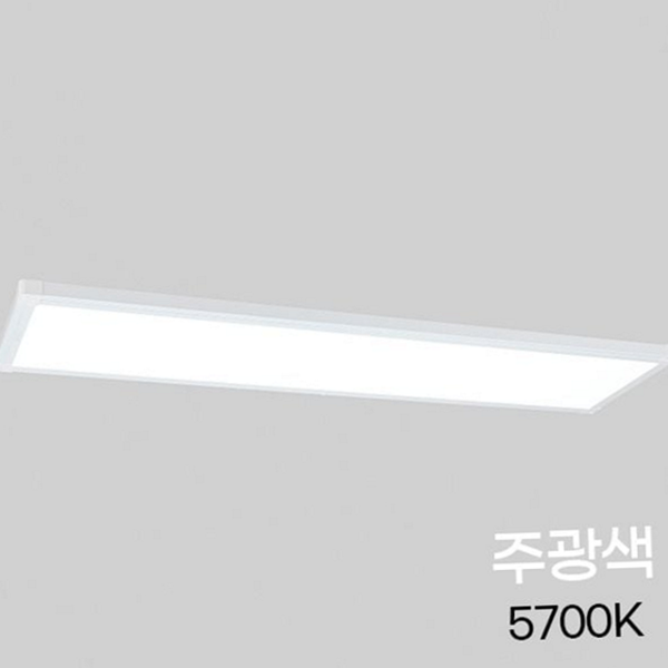 무타공 led 평판 등 직하형 led 직하 등 사무실 천장등 - 상품 이미지