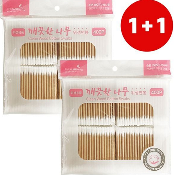 일반 위생 면봉 개별포장 나무 면봉 대용량 가정용 여행용 청결 - 메인 이미지