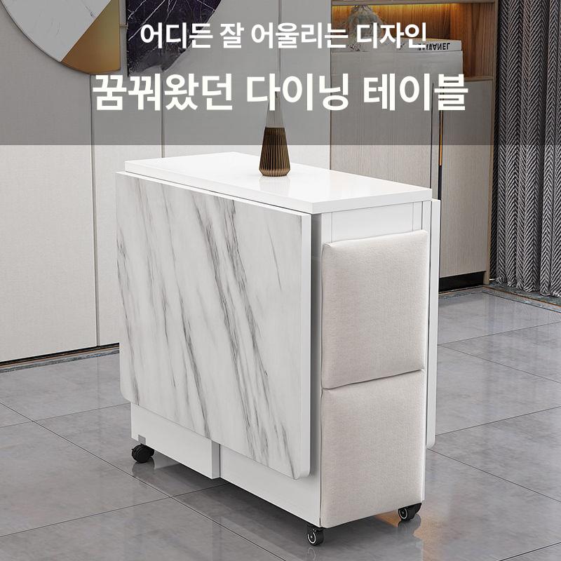 접이식 이동식 확장형 다용도 세트 소형 가정용 테이블 패턴 120Lx60Wx77H 4인용 - 상세 이미지 2