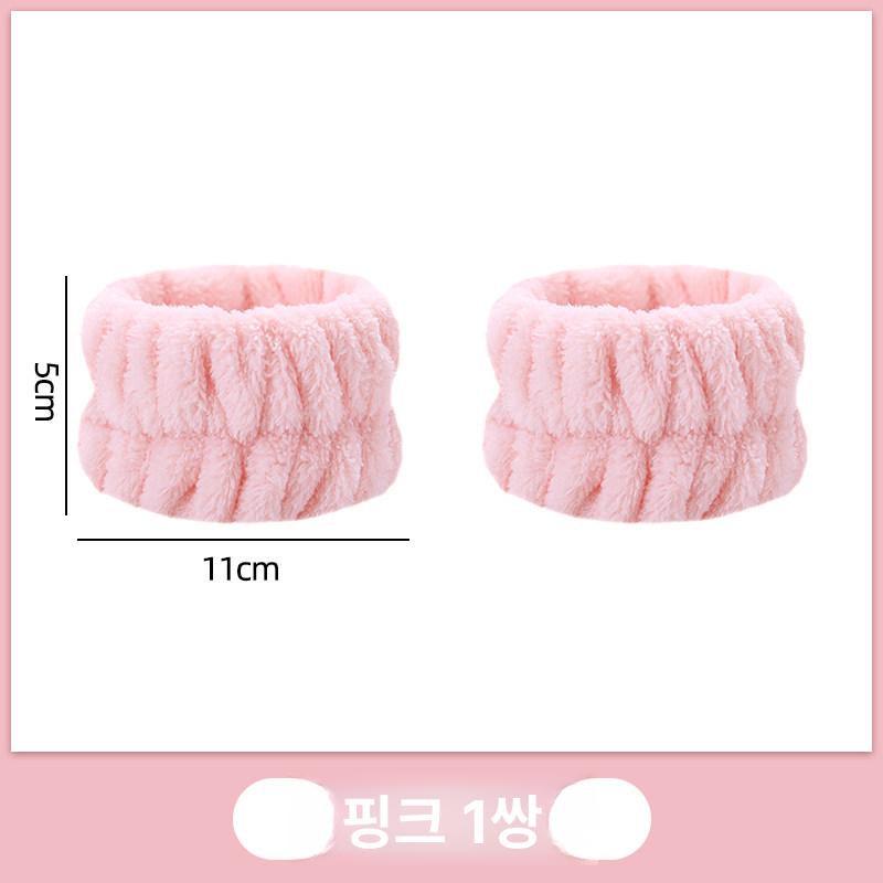귀여운 치즈 토스트 손목 방수 방습 손세정 손목밴드 스탠다드 핑크 1쌍 - 상품 이미지