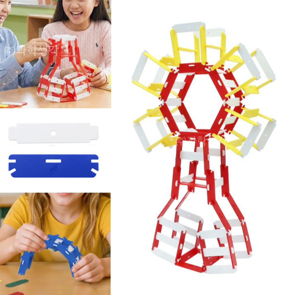 OTE 블럭 관람차 106pcs 두뇌개발 인테리어 소품 - 상품 이미지