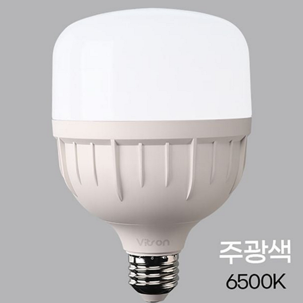 주광색 led 전구 상업용 t 벌브 전구 백색 천장 - 상품 이미지
