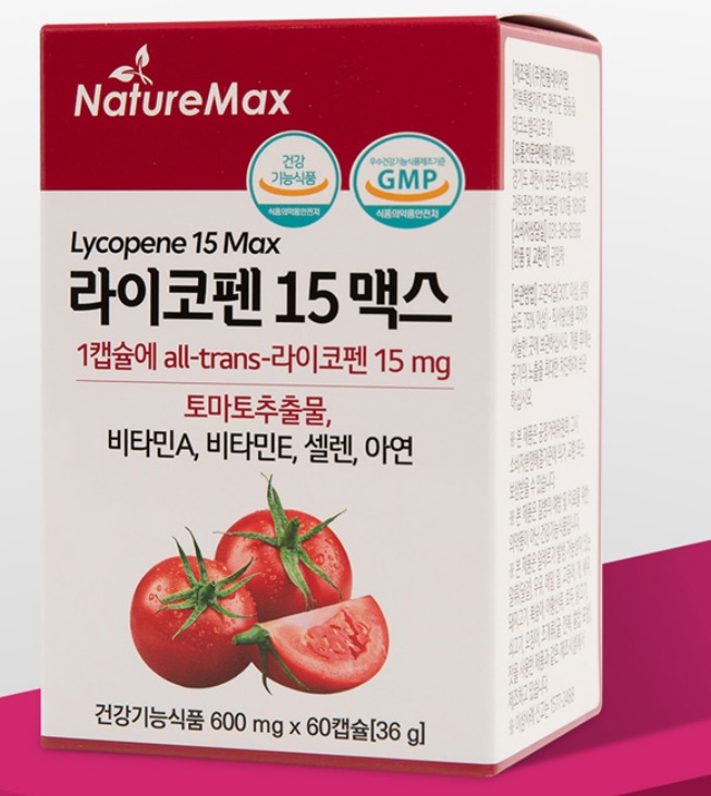 토마토 추출물 라이코펜 15맥스 5개 - 상세 이미지 3
