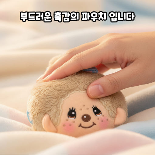 thumbnail-8