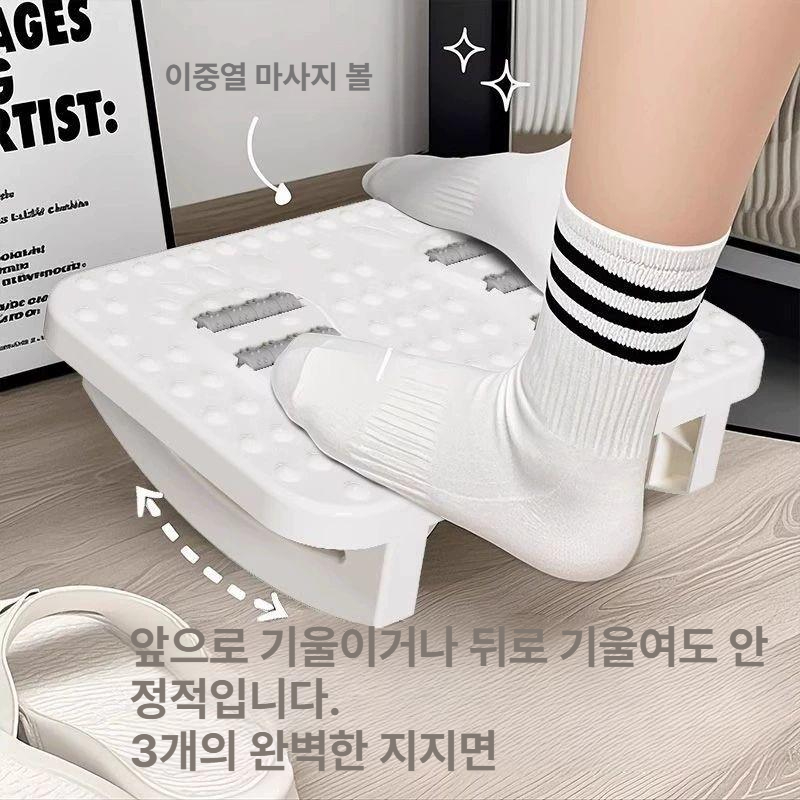사무실 책상 발받침대 다리받침대 풋레스트 발판 다리쿠션 디딤대 흔들림 발받침대 블랙 - 상세 이미지 3