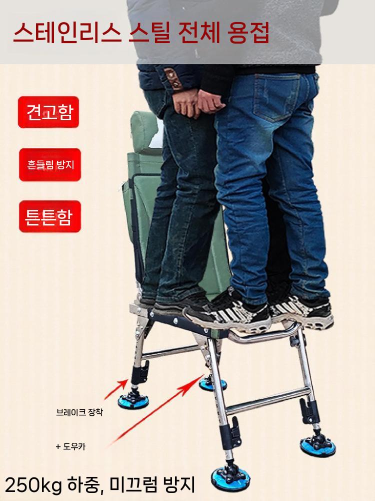 소좌대 민물 안락 휴대용 풀세트 접이식 체어 의자 낚시 - 상세 이미지 4