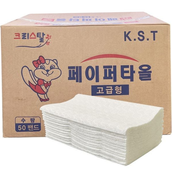 사무실 페이퍼 타올 위생 핸드타올 업소용 가정용 대용량 2겹 - 상품 이미지