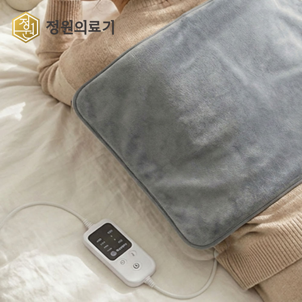 온열찜질기 전기 찜질팩 맥반석 황토 목 어깨 허리 배 복부 무릎 원적외선 찜질기 찜질매트