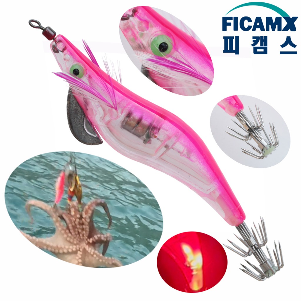 전용 문어애기 전자에기 LED에기 문어채비 돌문어 발광 - 상품 이미지