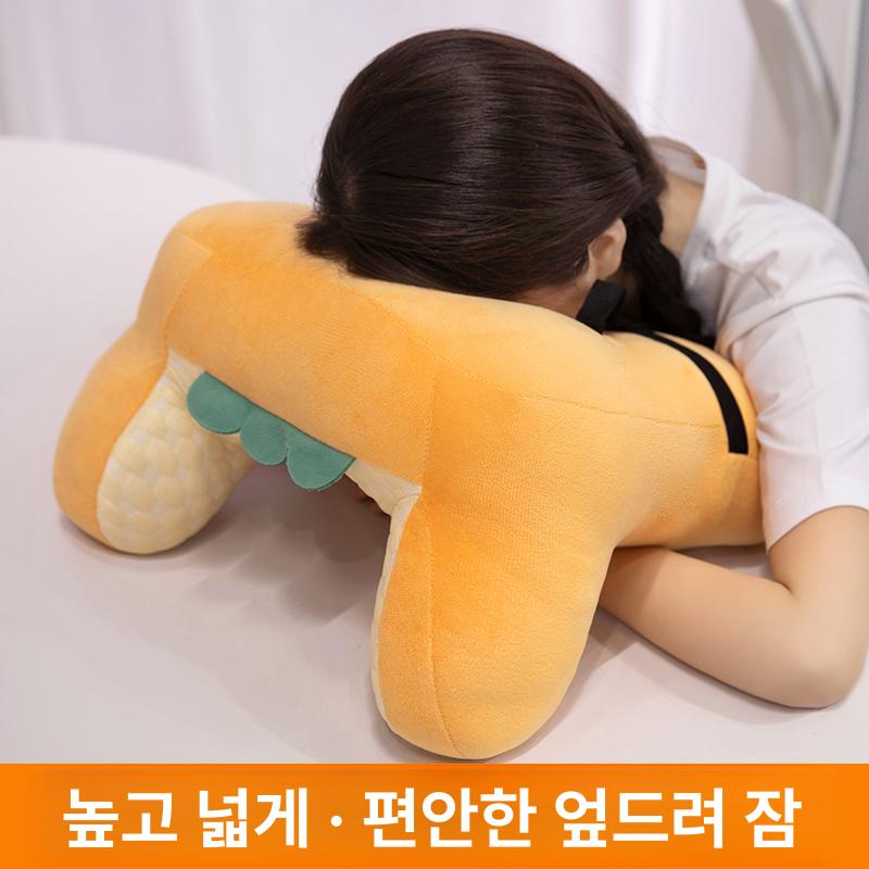 사무실 낮잠 학생용 엎드려 자는 베개 허리쿠션 책상용 엎드림 토스트 35 x 35cm