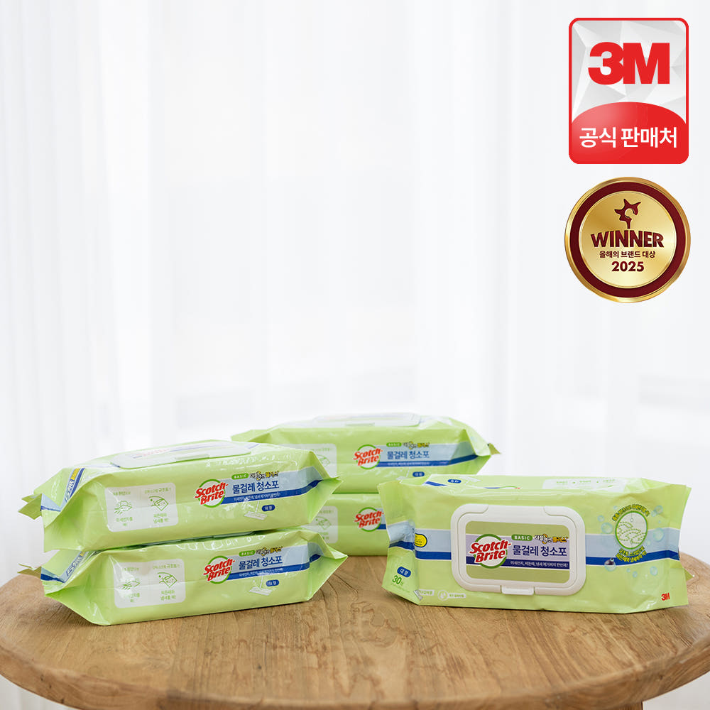 3M본사직영몰 3M 물걸레청소포 베이직 더블액션 플러스 대형 150매 (30매 x 5개)