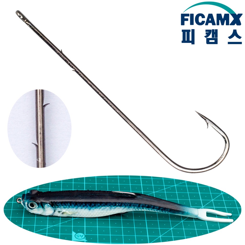 고도리 광어다운샷 바늘 다운샷채비 7인치 - 상품 이미지