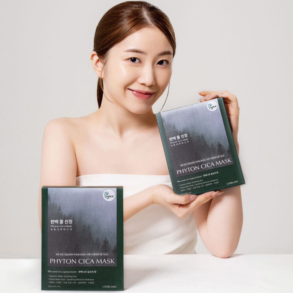 로아블랑 편백 피톤시카 피부진정 탄력 수분 미백 주름개선 마스크팩 (1box X 5ea) - 상세 이미지 2