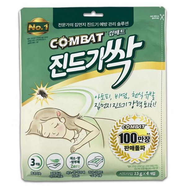 매트리스용 집 먼지 진드기 퇴치제 침대용 침대 진드기 시트 시트형 - 상품 이미지