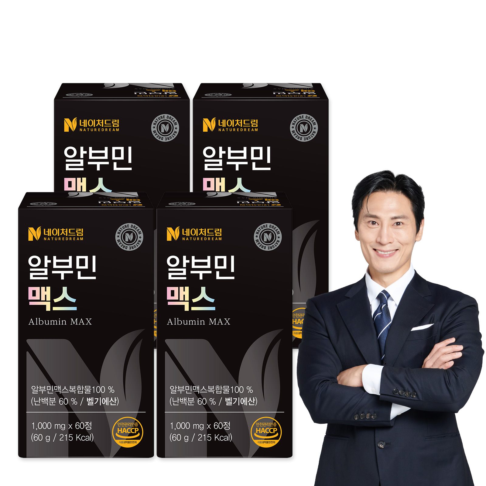 네이처드림 알부민 맥스 1000mg 60정 4박스 - 상품 이미지