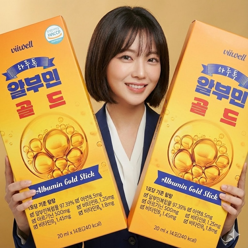 하루톡 알부민 골드 14포 2개 - 상품 이미지
