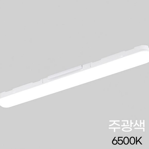 고정형 led 등기구 조명 일자 등기구 형광등 기구 - 상품 이미지