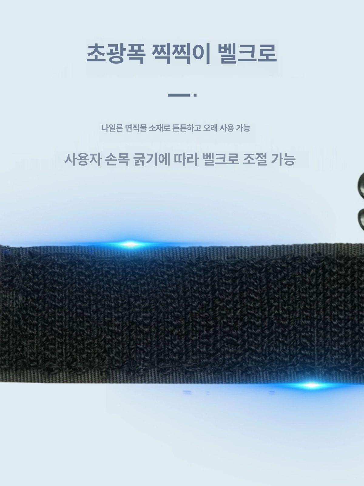 손가락힘 훈련기 손가락운동 남성용 근력기르기 손목재활 폴라 나이트 블랙 1개 이미지 6