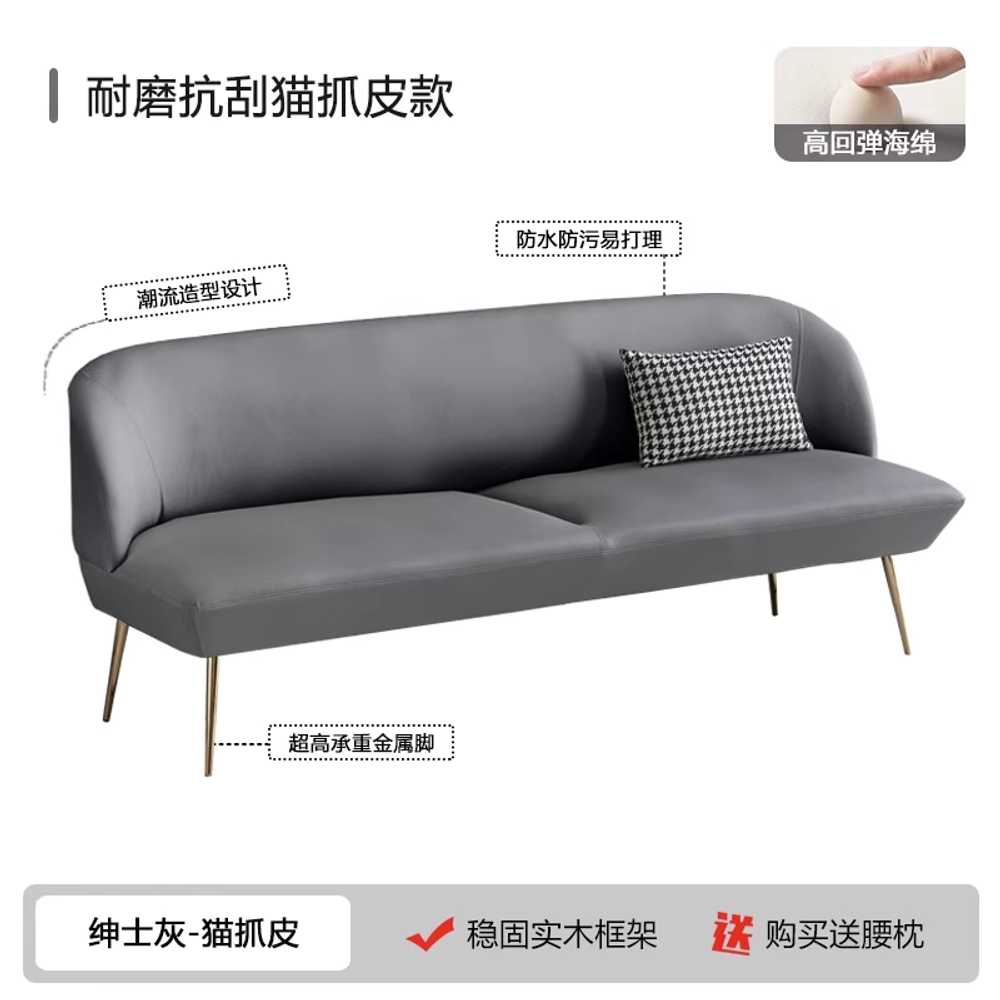 다이닝쇼파 로비의자 안락 레트로 거실 리빙 가죽 120cm 2인용 회색 이미지 6