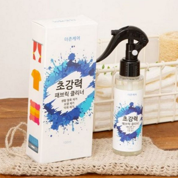 간편 섬유 클리너 휴대용 생활 얼룩제거제 얼룩제거 스프레이 - 상품 이미지