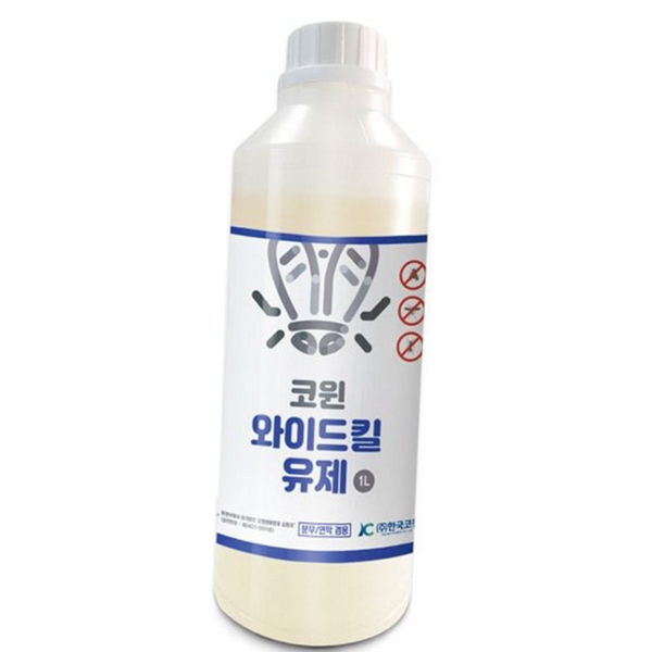 전문가용 해충 살충제 대용량 살충제 원액 바퀴벌레 지네 개미 박멸제 - 상품 이미지