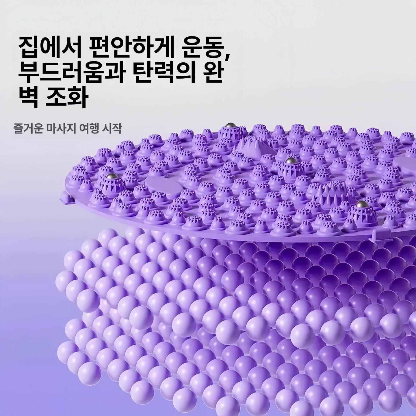 원형 초슬로우 러닝 발바닥 마사지 매트 실내용 전용 스탠다드 블루 38cm - 상세 이미지 4