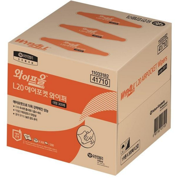 정비용 산업용 와이퍼 공장용 공업용 와이퍼 유한킴벌리 흡수력 타올 제거 - 메인 이미지