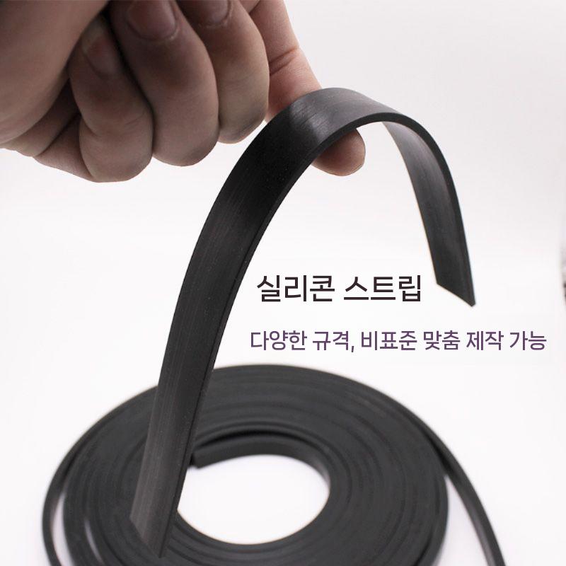 문 틈막이 샤워부스 창문 유리 가스켓 틈새 도어 바람막이 - 상세 이미지 4
