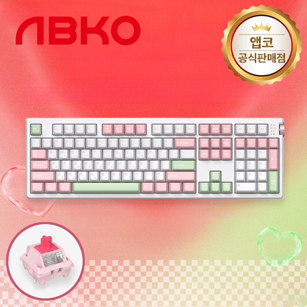 앱코 A108K 3모드 퀵스압 유무선 기계식 키보드 피오니, 벚꽃축, 43g - 상품 이미지