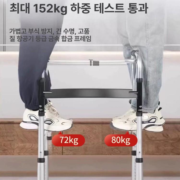 노인용 보행보조기구 워커 재활 보조 손잡이 목욕 보조기 단일 굽힘 - 상세 이미지 3