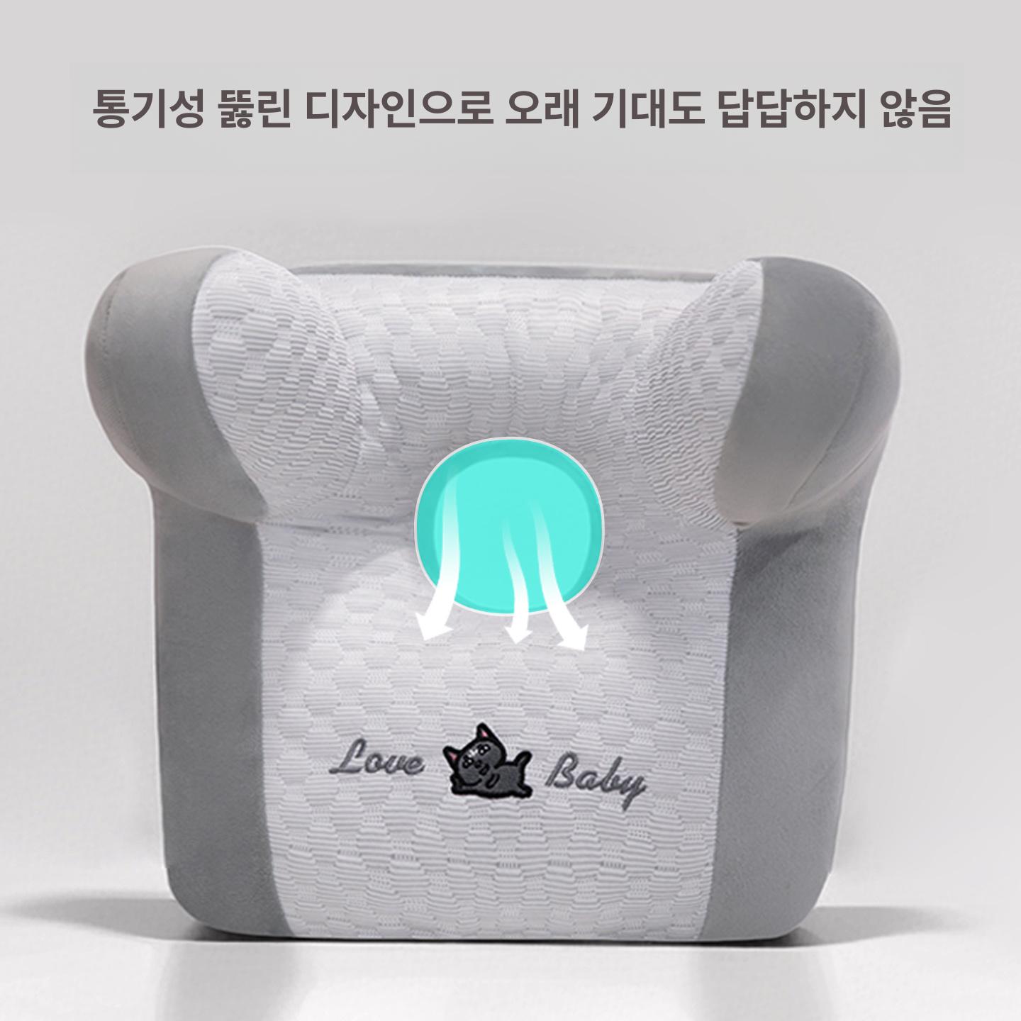 사무실 낮잠 학생용 엎드려 자는 베개 허리쿠션 책상용 엎드림 토스트 35 x 35cm