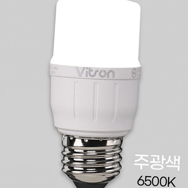 산업용 led 전구 램프 주광색 e26 베이스 전구 벌브 조명 - 상품 이미지