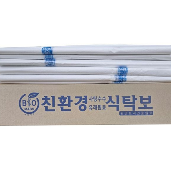 일회용 업소용 식탁보 캠핑용 비닐 식탁보 테이블보 위생