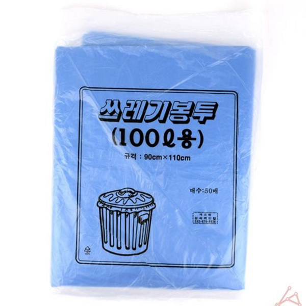 다용도 100리터 쓰레기 봉투 산업용 대용량 쓰레기 봉투 재활용 분리수거