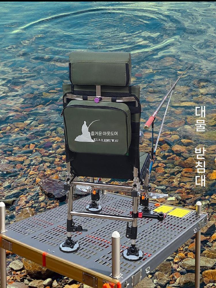 소좌대 민물 안락 휴대용 풀세트 접이식 체어 의자 낚시 - 상세 이미지 5