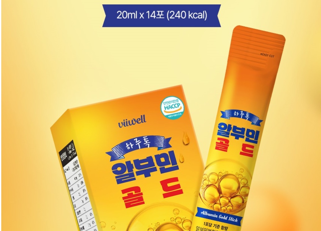 알부민 골드 하루톡 14포 1개 - 상세 이미지 3