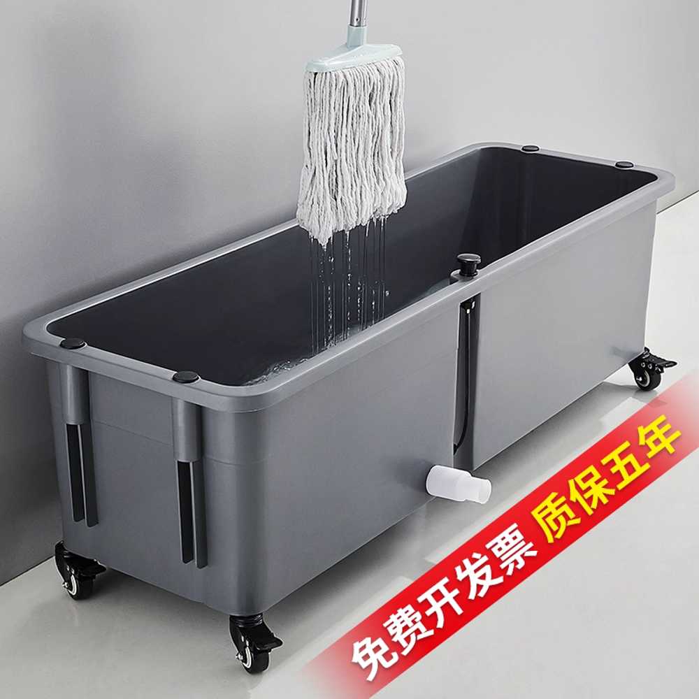 청소 걸레통 세척통 양동이 밀대 빌딩 화장실 배수 60cm 고정식 이미지 6